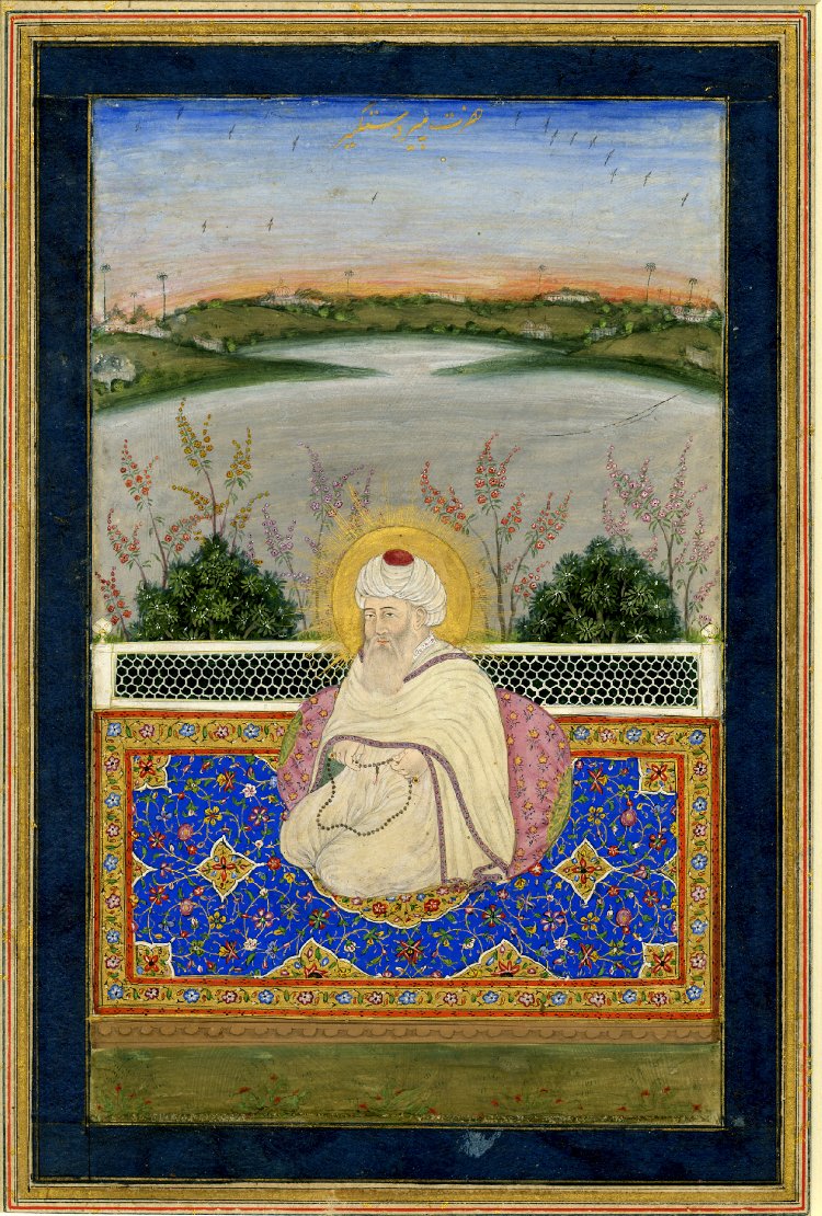 Rajjak