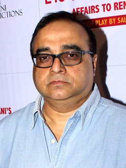 Rajkumar Chaudhary