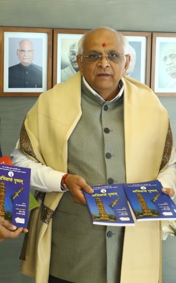Rajnikant Patel