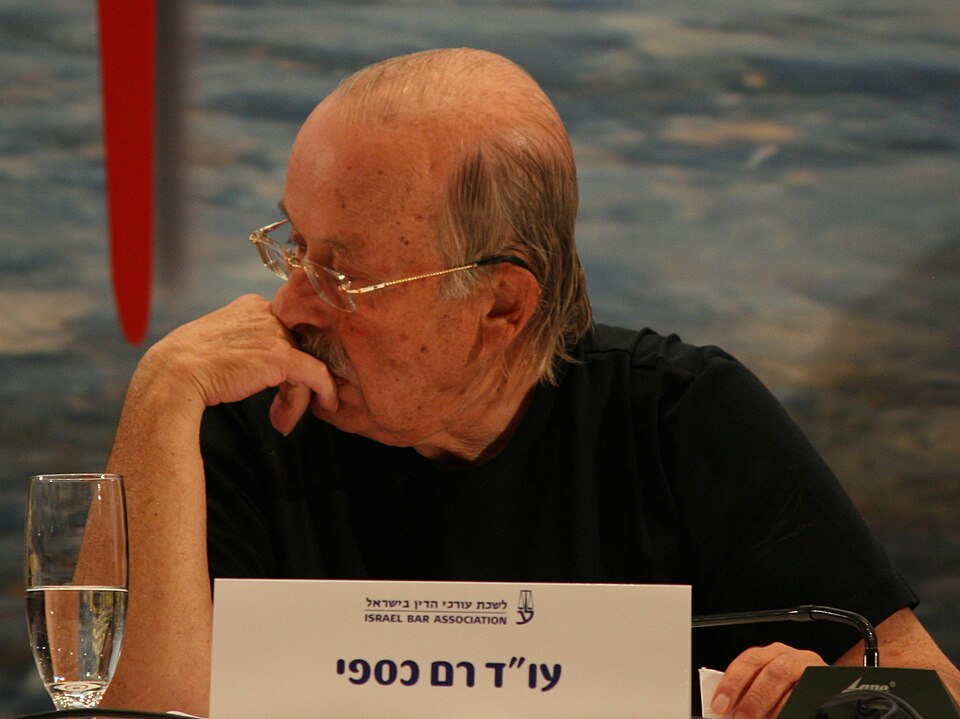 Ram Caspi
