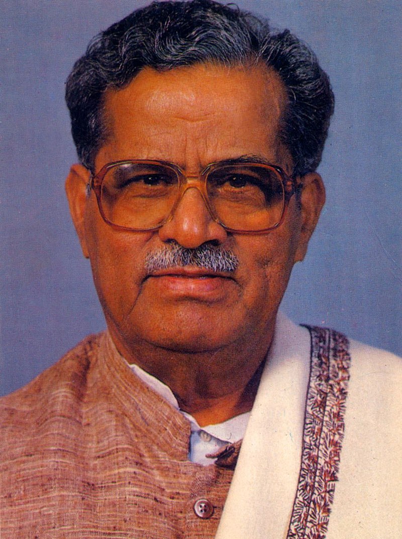 Ram Lakhan Yadav