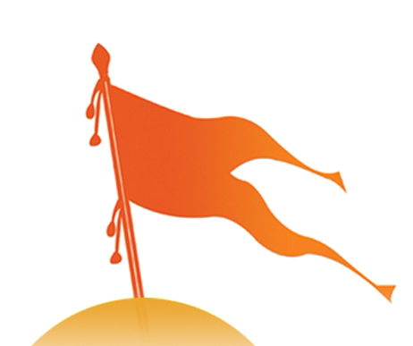 Ram Sevak Sah