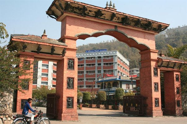 Ramchandra Kafle