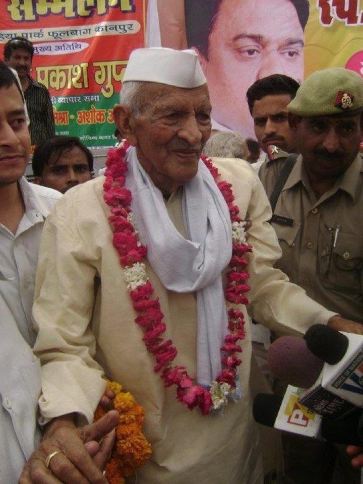 Ramgopal Yadav