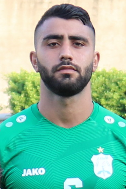 Rami Ayoub