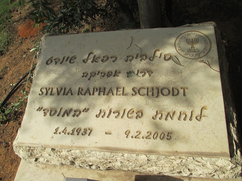 Raphael Grave