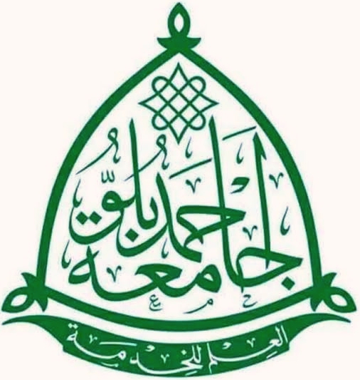 Rashid Tanko Computer