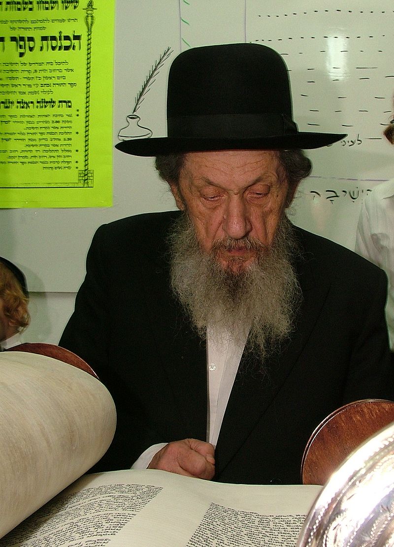 Rav Lando