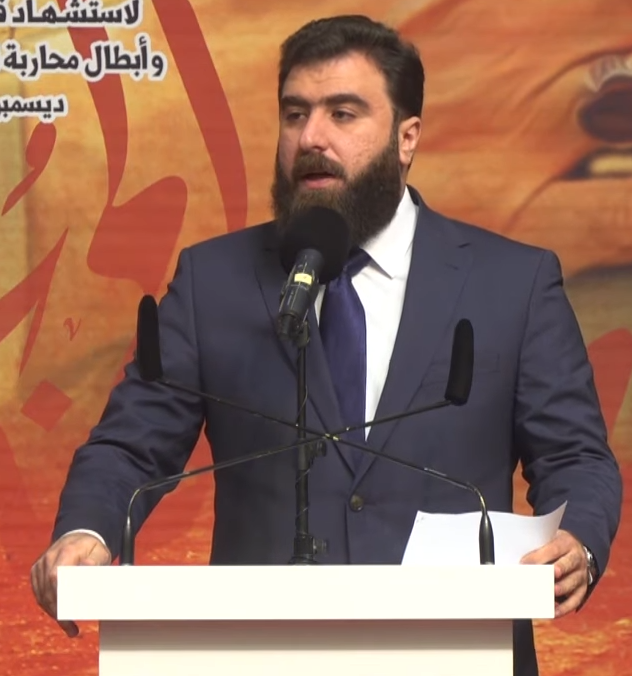 Rayan Salem al-Kildani