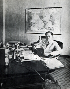 Raymundo Concepción