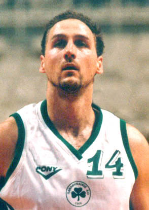 Rađa