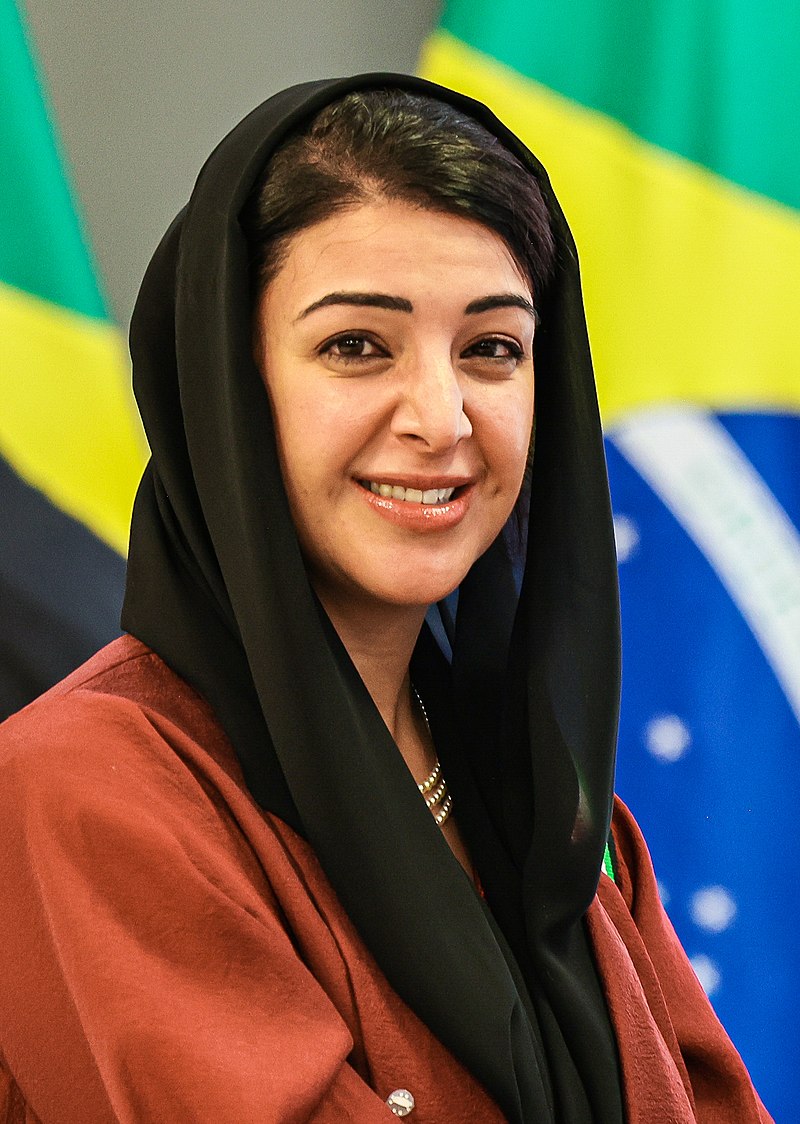 Reem Al-Hashimi