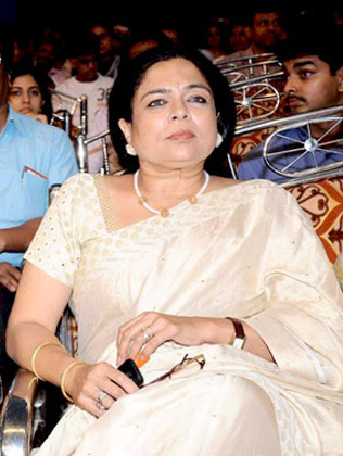 Reema Mala