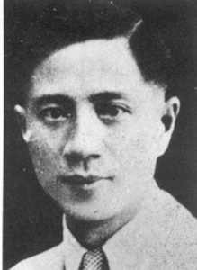 Ren Guang