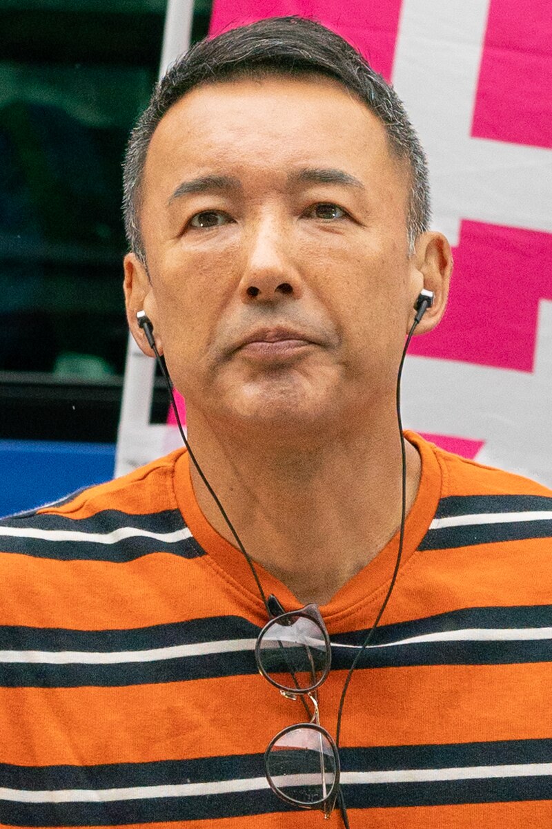 Ren Taro Matsui