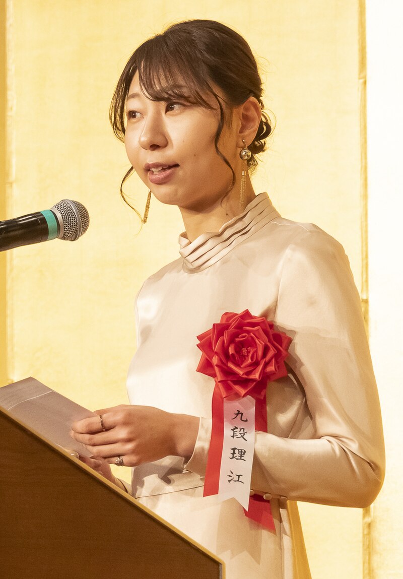 Rie Qudan