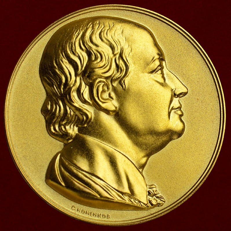 Rimán Béla
