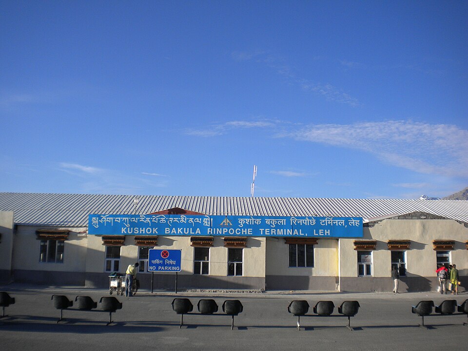 Rimpochhe