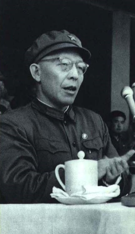 Robin Chang
