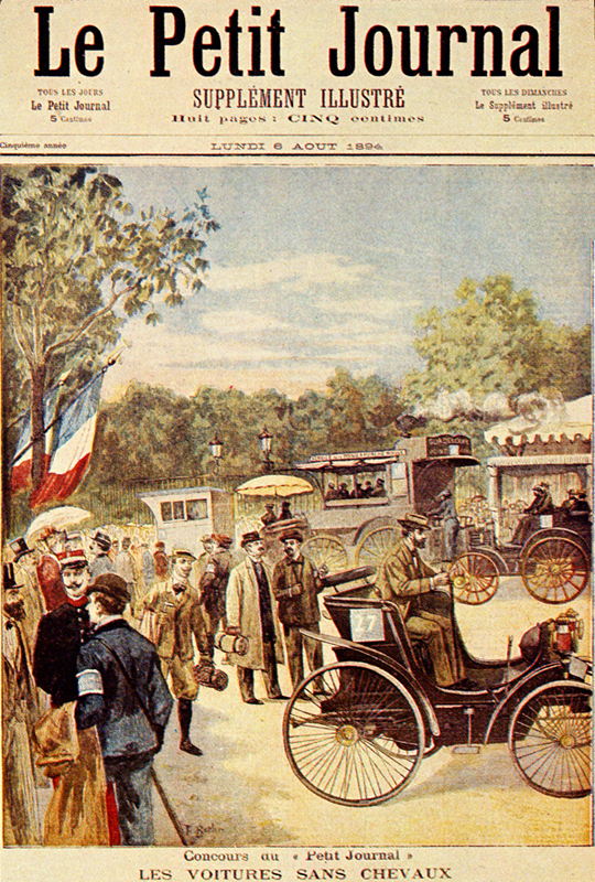 Roger Petit-Frère
