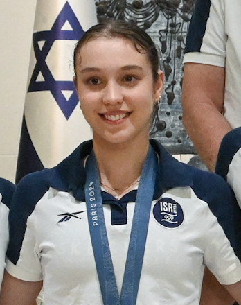 Romi Pritsky
