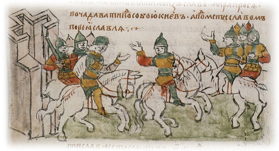 Rostislav Mstislavich