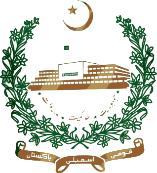 Rubina Jamil