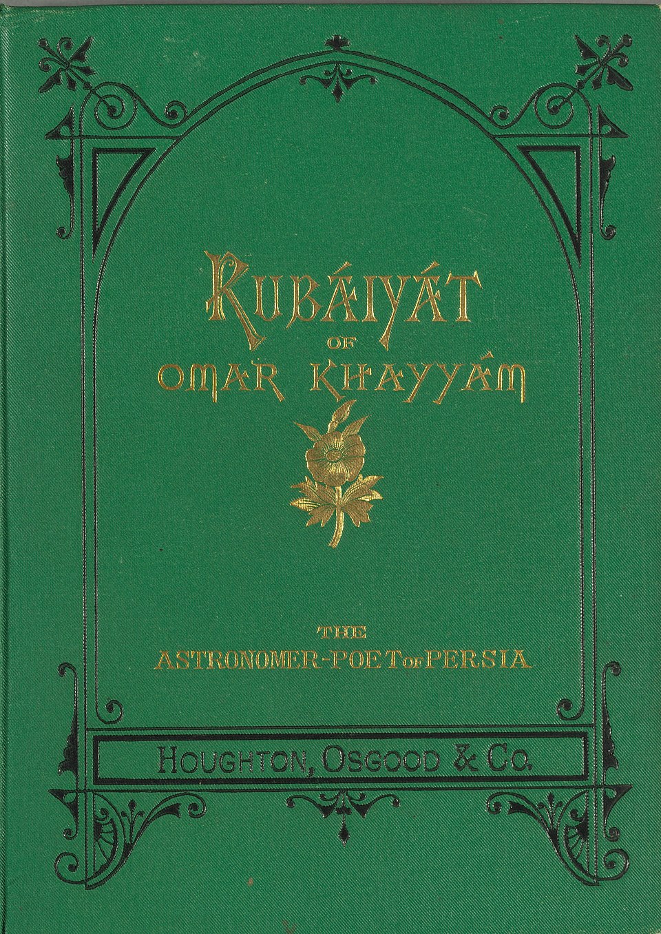 Ruby Rubaiyat
