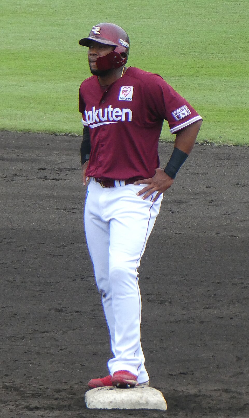 Rui Okoe