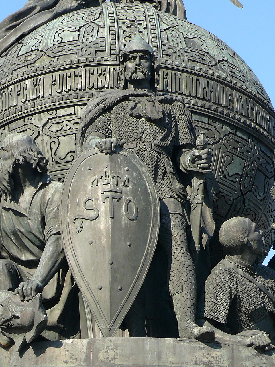 Rurik of Novgorod