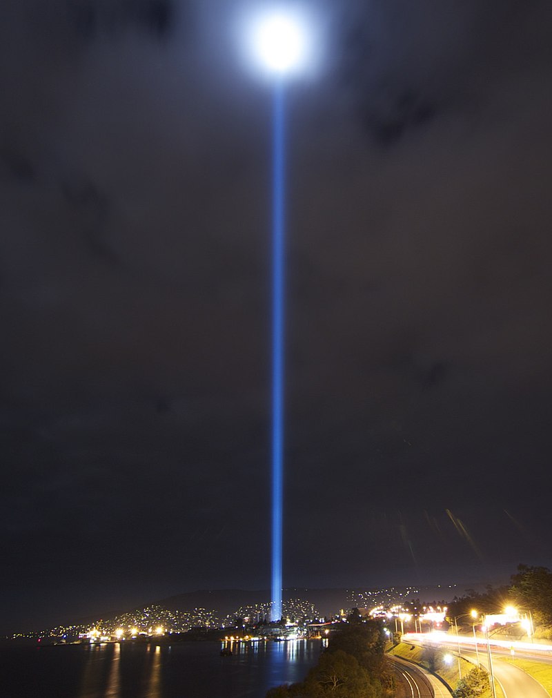 Ryoji Ikeda