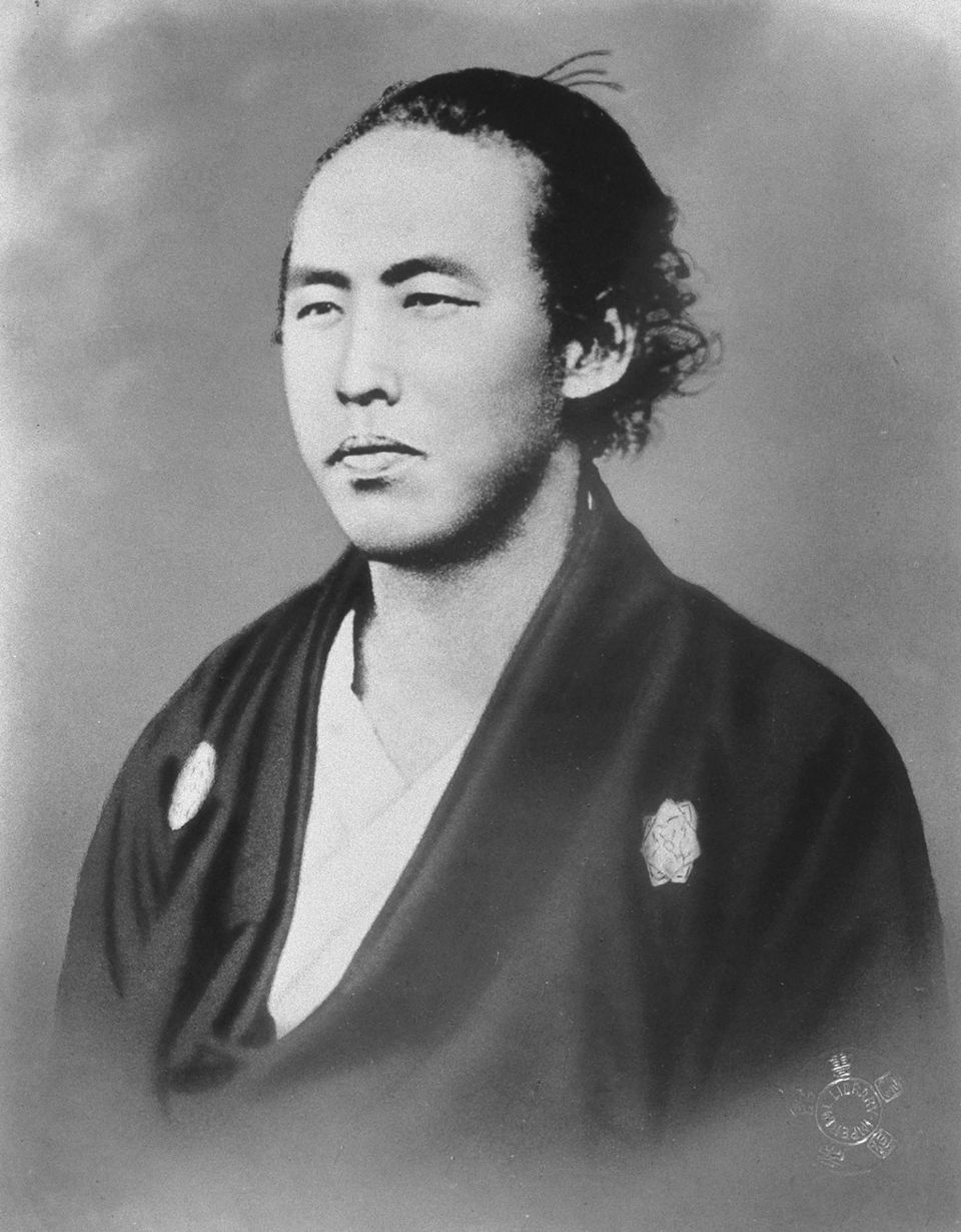 Ryōma Sakamoto