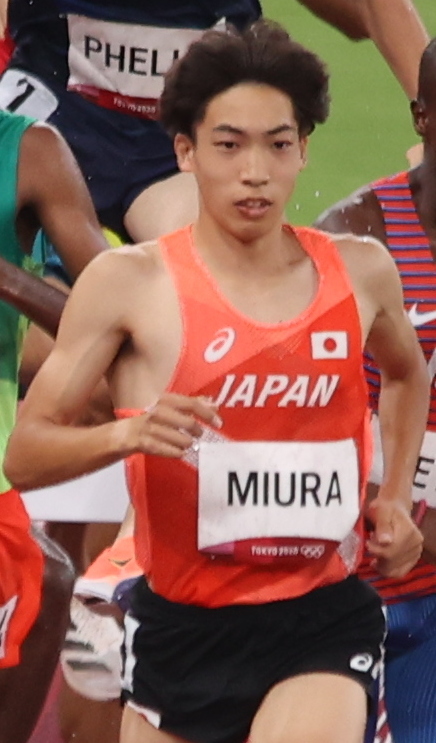 Ryuji Miura