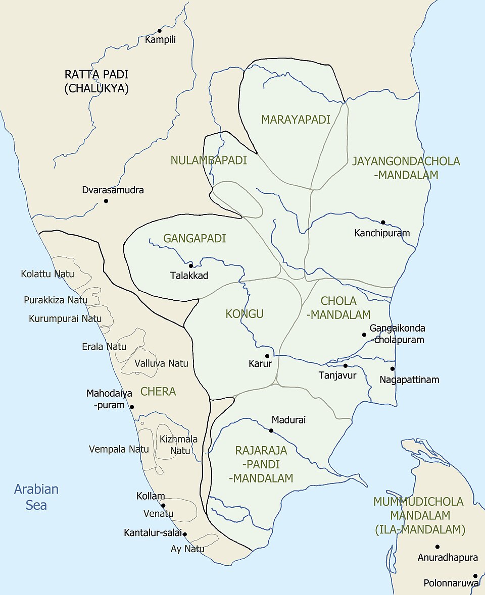 S. Perumal