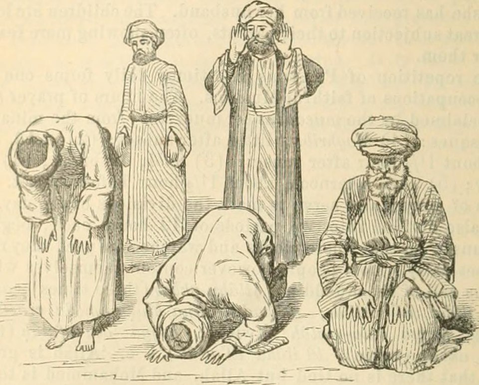 Sabr Ullah