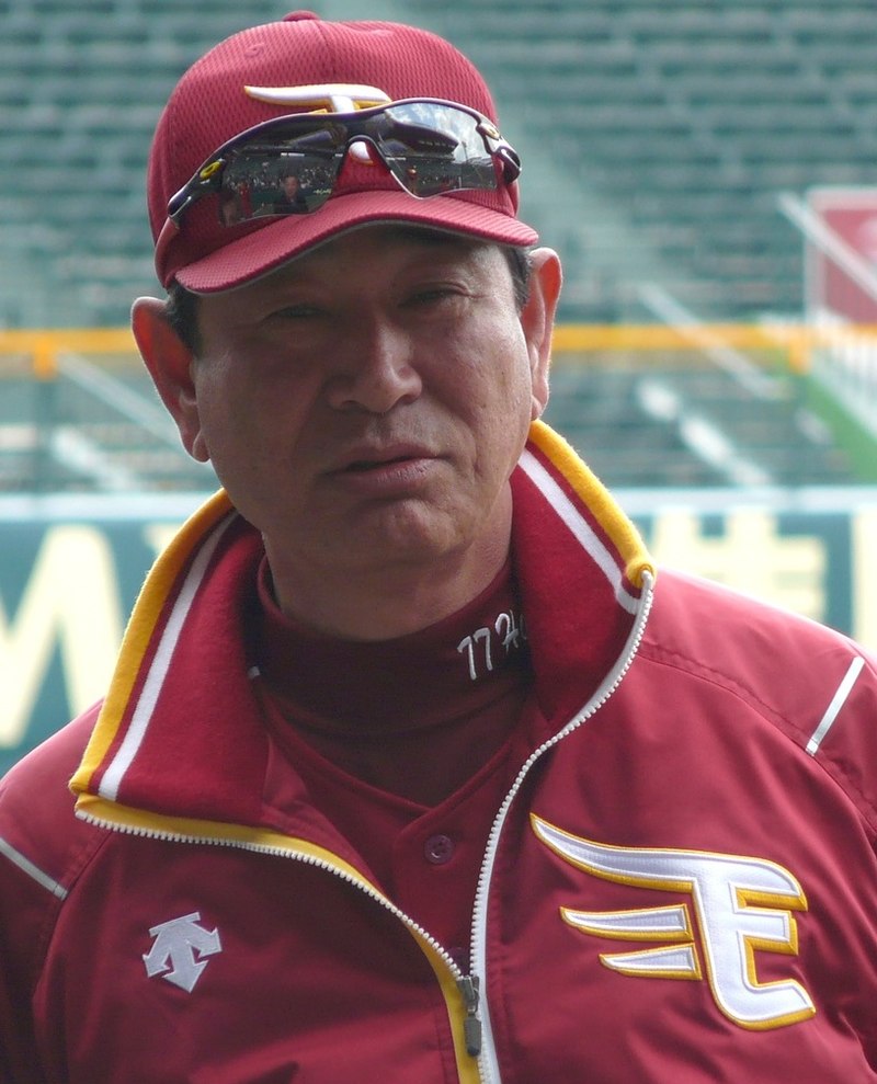 Sadaharu Hoshino