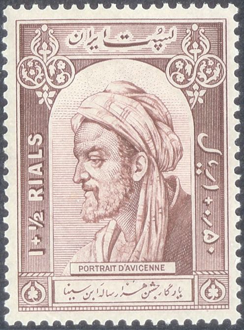 Saeed Ali Al-Taher