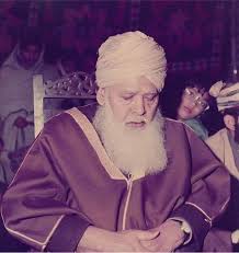 Saeed Ghadir