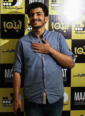 Saeed Jafari