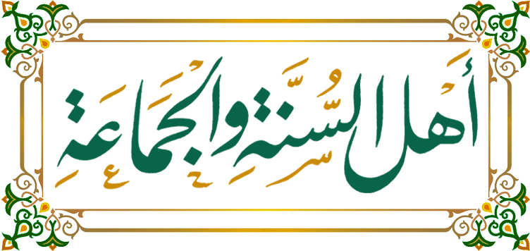 Saeed Mehri