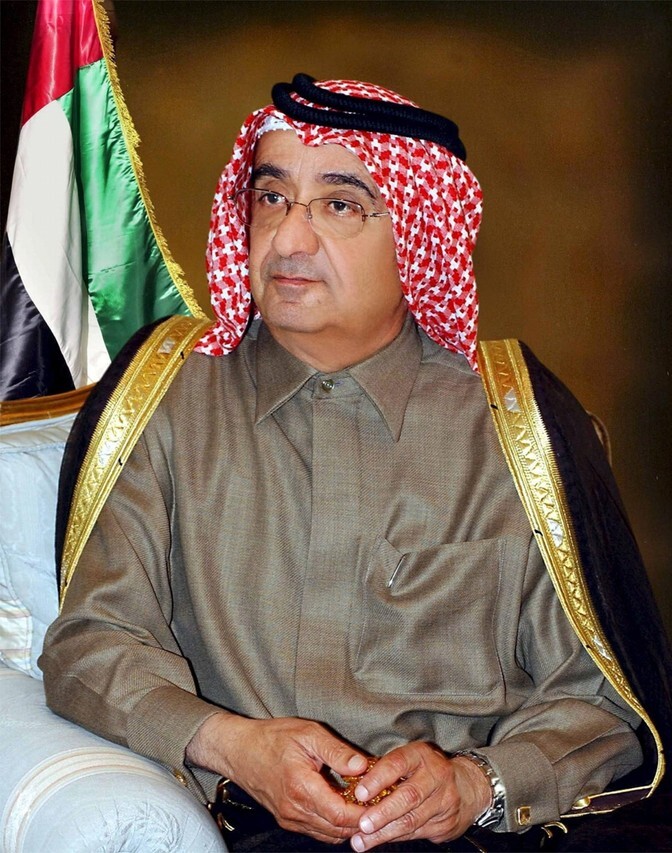 Saeed Mohammed Al Midfa