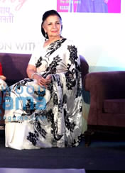 Safiya Bibi