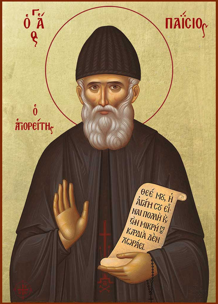 Saint Paisios