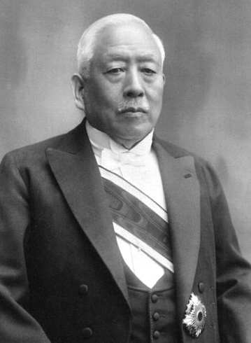 Saito Governor