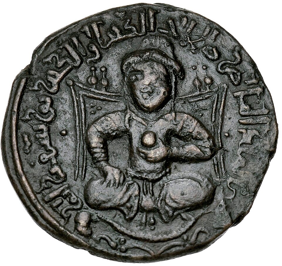 Salah Shah