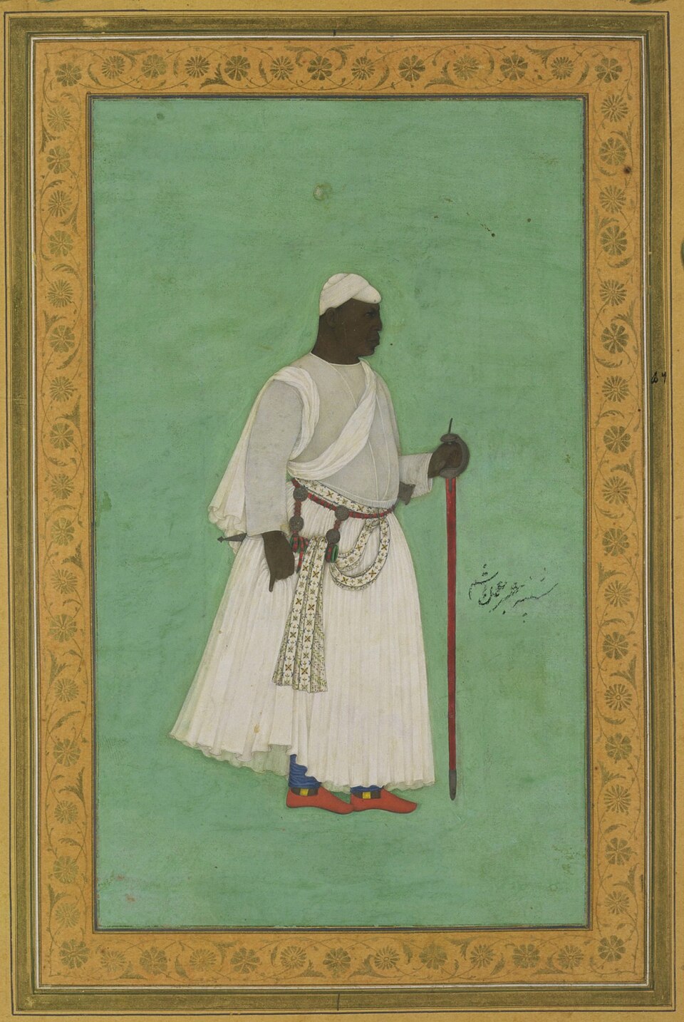 Salahuddin Mirza