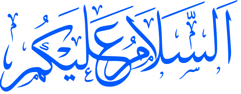 Salam