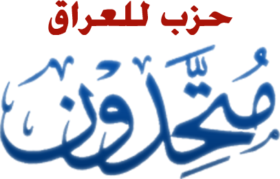 Salman Razaq