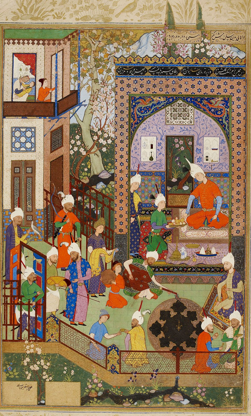 Samad Ali