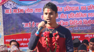 Samiksha Adhikari